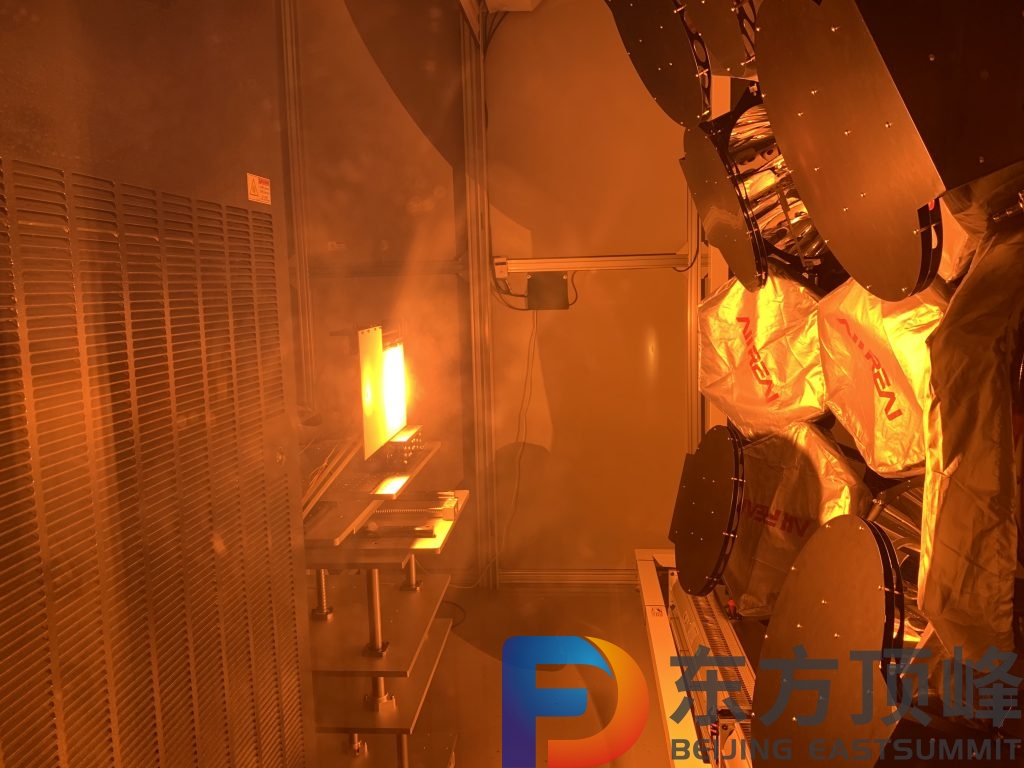 中科院某所太陽能模擬器光斑輻射強度測量